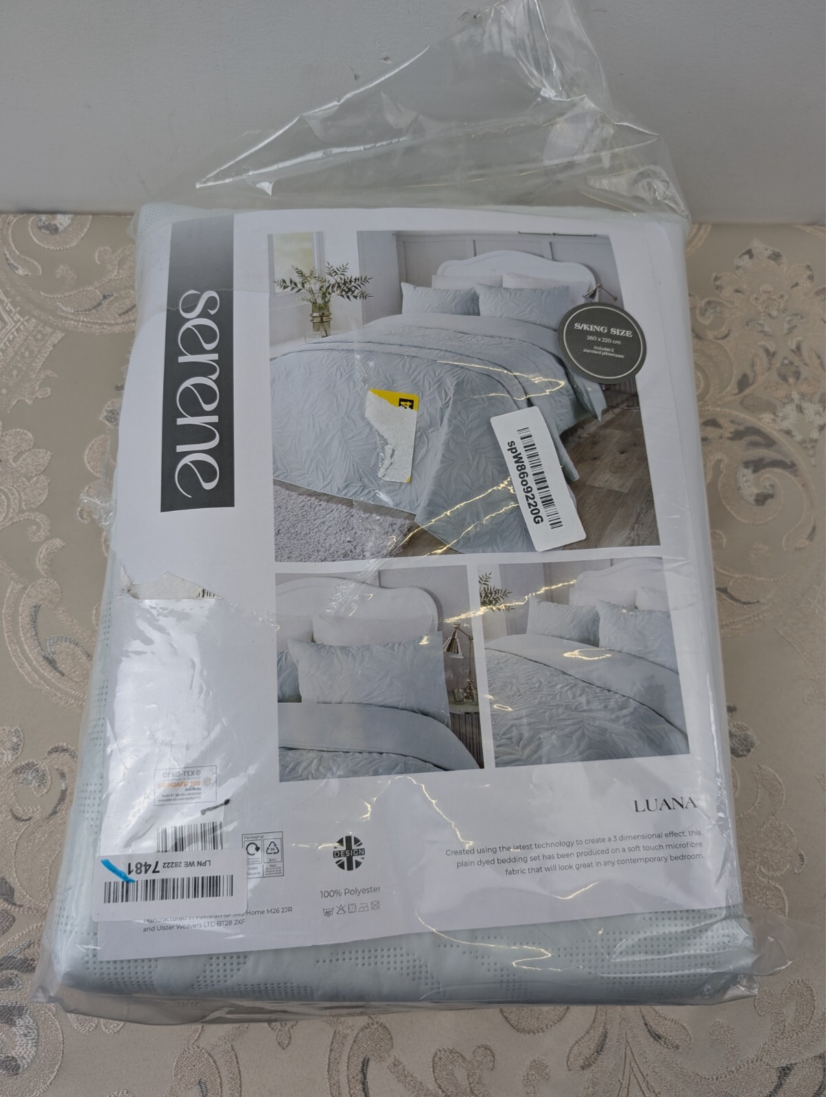 Duvet Cover 100% Polyester Luana by Serene in Green (READ)