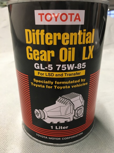 Toyota lt 75w85