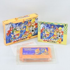 ebay® Auktion 366514352619 | Rockman 4 Megaman Famicom Nintendo 8103 fc Thumbnail of ebay® auction 366514352619 | Rockman 4 Megaman Famicom Nintendo 8103 fc