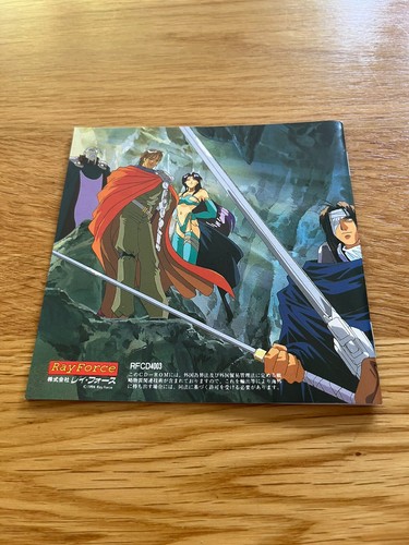 Startling Odyssey II PC Engine CD-ROM2 Turbo Duo CoreGrafx TurboGrafx COMPLETE! - Picture 16 of 22