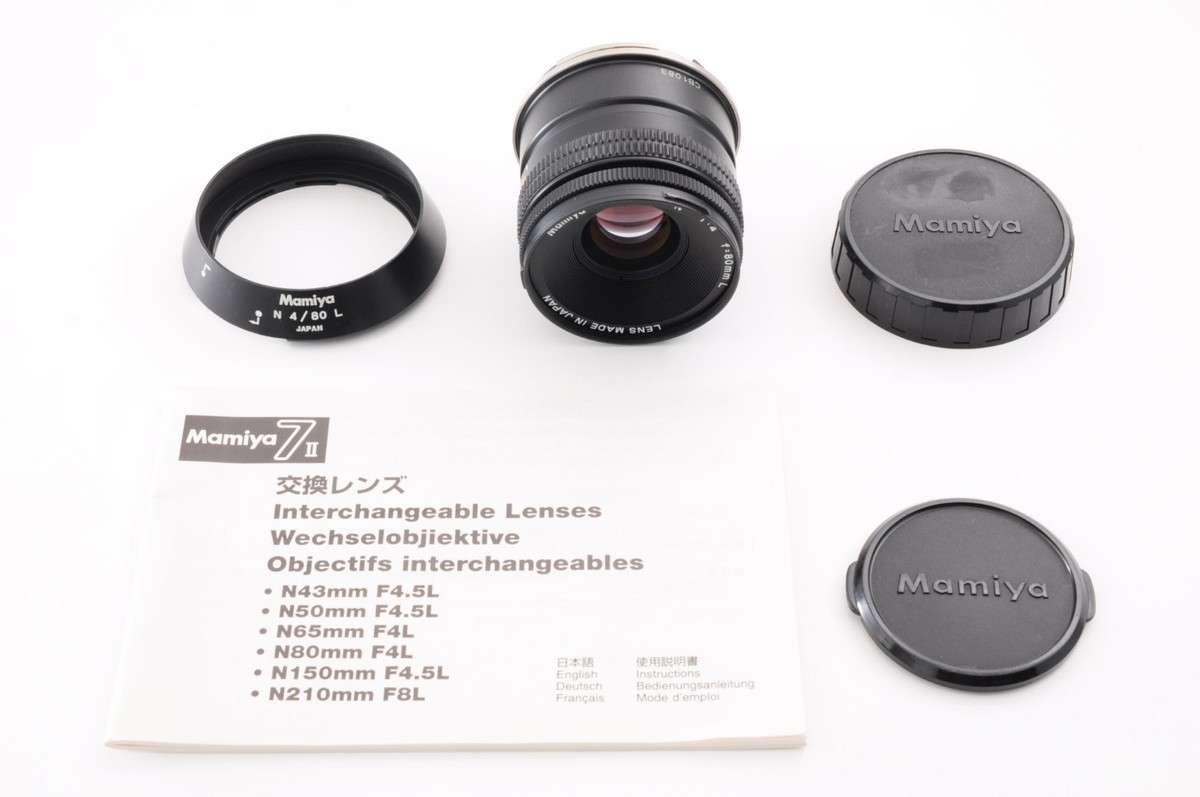 Mamiya 0 + 80mm Lens N - f4 Camera 7II L with Kit N80mm F4L 中判 