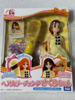 Licca-chan Hair Color Change Sakura-chan 2010 Edition Rare Vintage Item