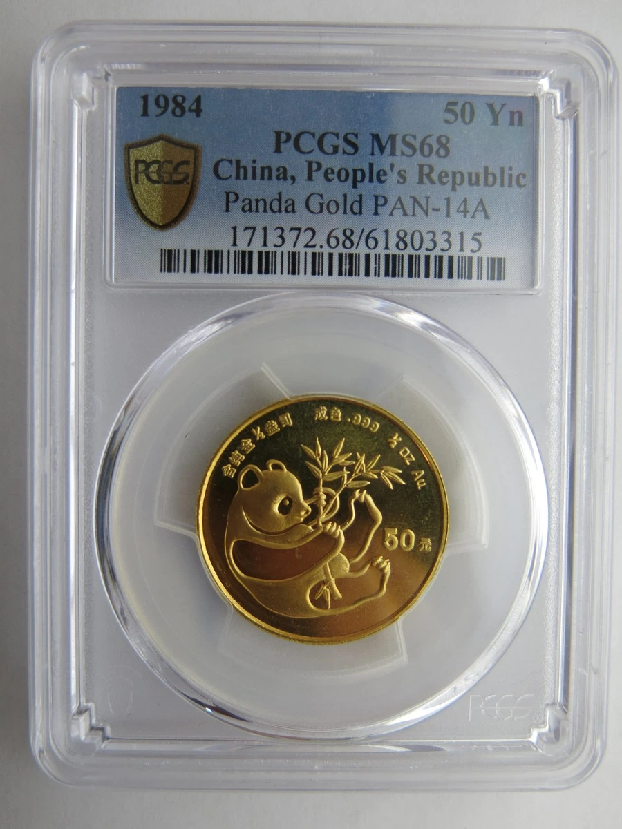 Chinese Panda MS 68 Grade Gold Bullion Coins for sale | eBay