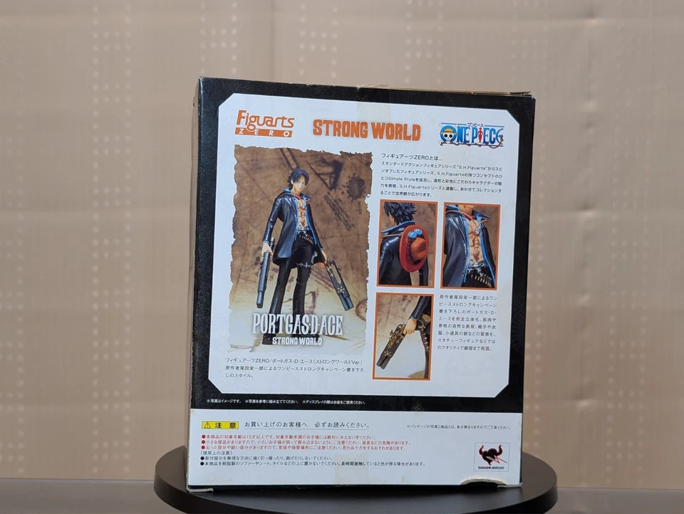 Figuarts ZERO Portgas D. Ace Strong World Ver. Caja de figuras Bandai de una pieza Foto 3 de 4