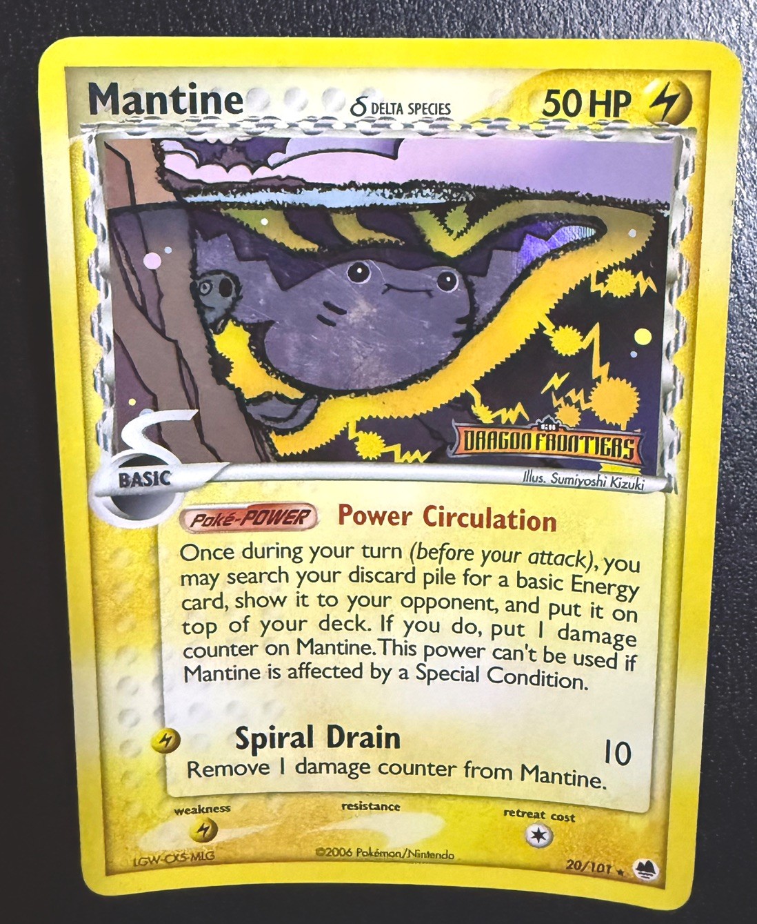 Mantine (Delta Species) 20/101 Dragon Frontiers Reverse Holo 2006