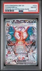 2023 POKEMON OBF EN-OBSIDIAN FLAMES SPECIAL ILLUSTRATION RARE CHARIZARD EX PSA 8