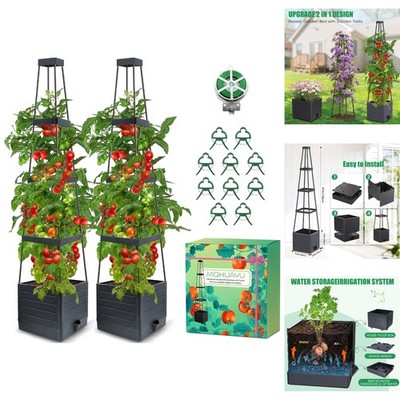 2-Pack Tomato Planter Trellis 57'' Self-Watering Raised Garden Bed Box Cage Vine