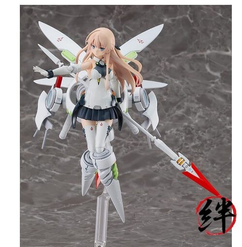 ACT Mode Navy Field 152 Rey Type WASP Non-Scale Plastic Pre