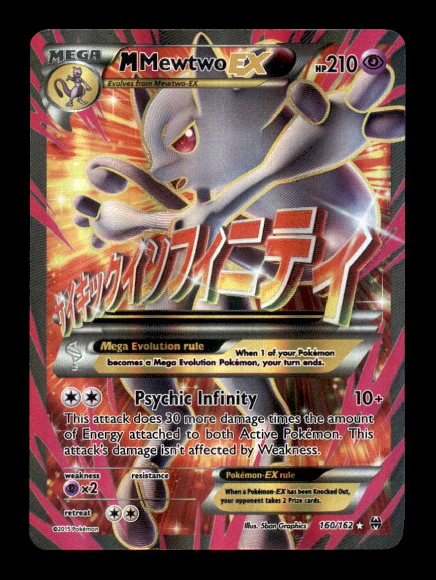 M Mewtwo EX 160/162 BREAKthrough Pokemon Holo MP