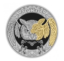 2019 Kazakhstan 1 oz Silver Proof Coin Owl Uki 5000 Tenge #225 RARE! Box COA