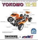 Associated 9064 1/10 Yokomo Yz-10 Off-Rd Racing Car Kit Rare New In Box