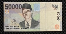 INDONESIA 1999/2004 50000 RUPIAH P139