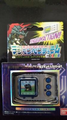 Digimon Pendulum Color ver.1.2.3 Set 25th Nature Spirits Deep