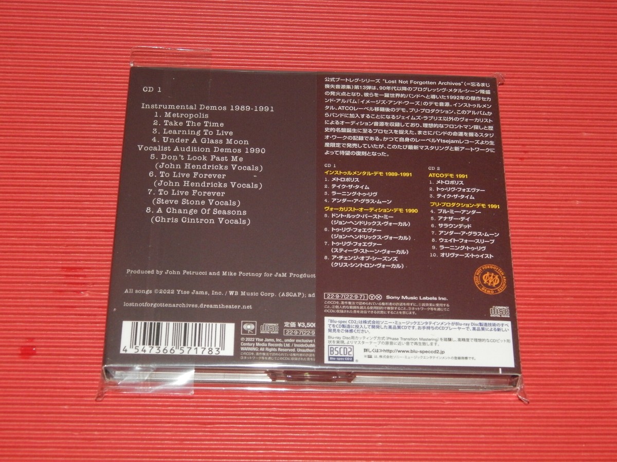 5ET DREAM THEATER IMAGES AND WORDS DEMOS 1989 - 1991 JAPAN 2 BLU
