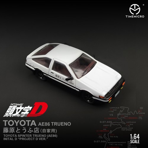 1:64 Initial D AE86 RX-7 Alloy Model Car Vehicle TRUENO Classical Gifts Toys New - Picture 12 of 12