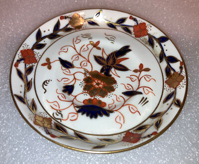 Antique Crown Royal Derby Asian Rose Saucer  Only 4.5 