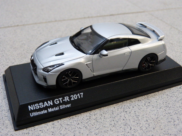 Nissan GT-R 2017 R35 Silber Metal Silver orginal Kyosho 1:43