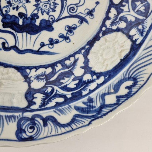 20th Century Chinese Blue And White Porcelain Charger Decorated Flowers - Picture 7 of 16