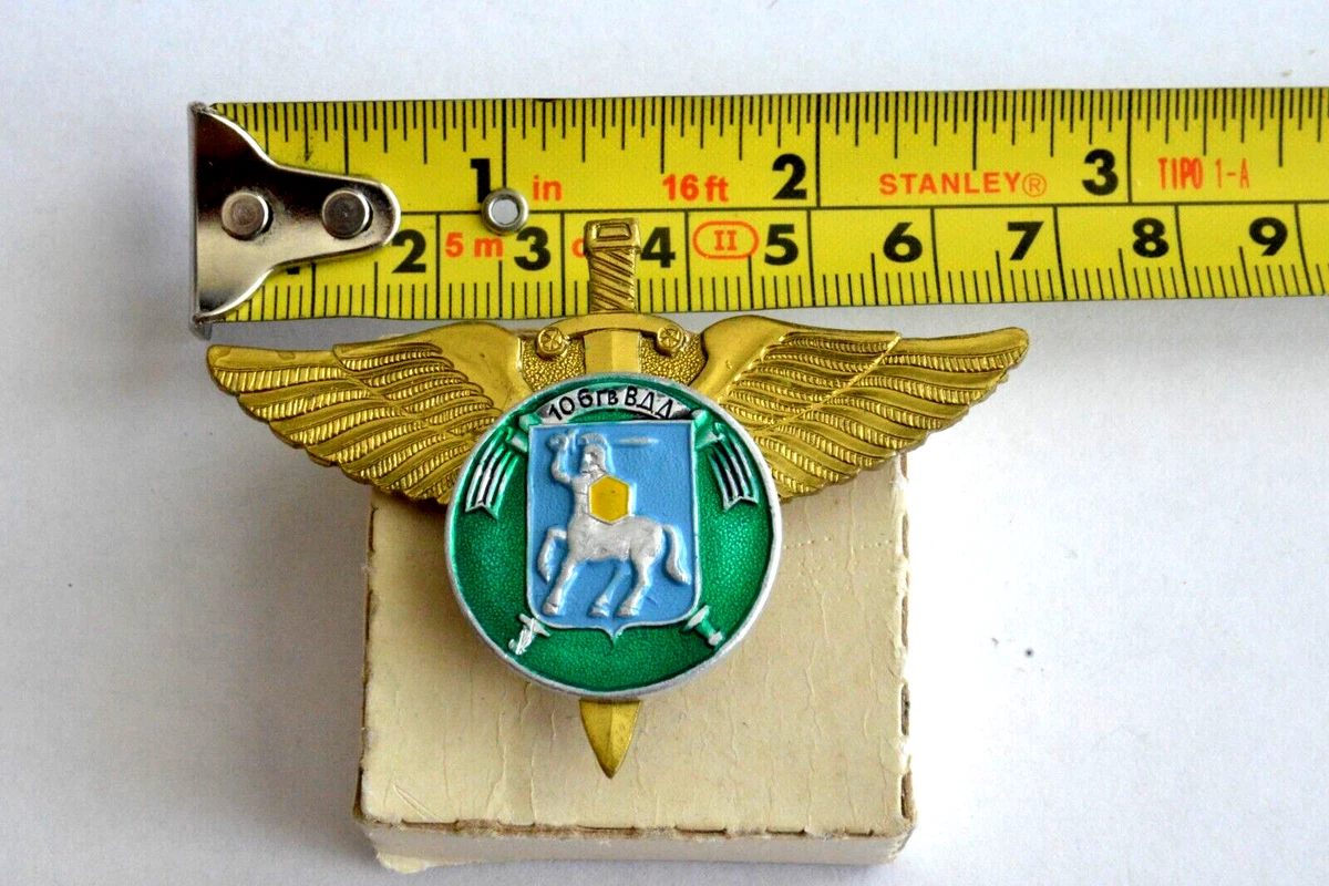 Советский Афганистан В Оригинальной Версии Русские Медали, Булавки