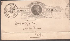 1888 postal card George Hodges Pittsburgh PA E Liberty Sta/re catalog bells