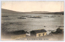 Preços baixos em Japonês de navios e Barcos em todo o mundo