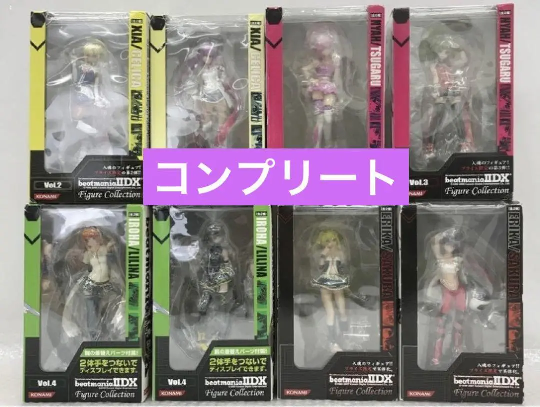 Beatmania IIDX Figure Collection 8p Complete set KONAMI Japan Toy w/BOX