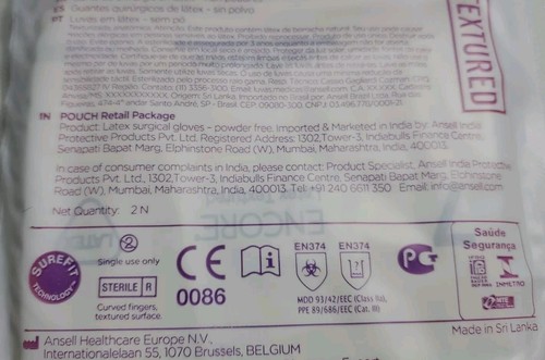 Ansell 20 pares de látex texturizado Encore talla 7 uso no estéril - Imagen 6 de 6