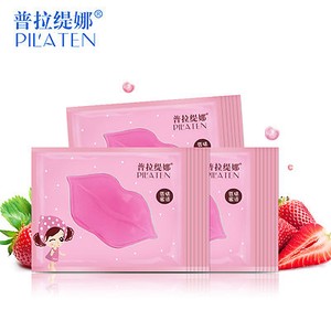 Cotton compressed face mask