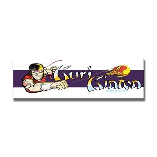 Kuri Kinton Premium Arcade Marquee Restoration Backlit Sign Insert