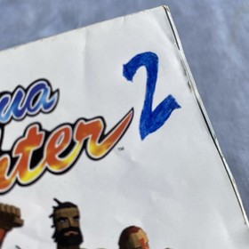 Virtua Fighter Sega Saturn (Jewel Case Version) Case and Manual ONLY Read