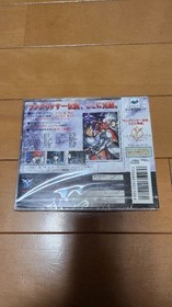 NEW Sega Saturn Langrisser V The End Of Legend NTSC-J Japan