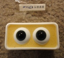 HG Glass Quality 20MM Eyes Mint