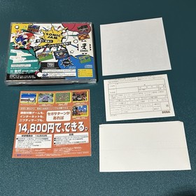 Sonic Jam Sega Saturn Reg Card Spine Flyers Japan Tested Excellent