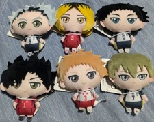 Haikyuu Plush Charm Vol2 6pc Set 9cm x 6cm Collectible Authentic Rare