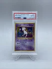 1997 Pokemon Japanese Fossil Mew #151 Holo Psa 10 Low Pop New Cert