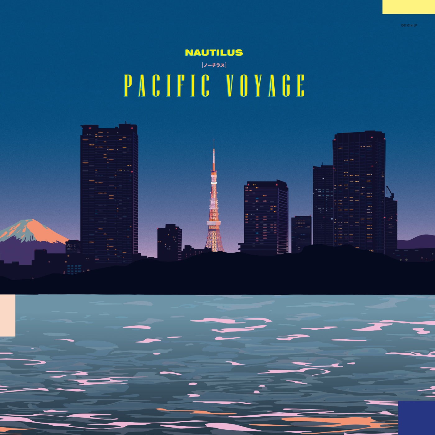 Nautilus Pacific Voyage LP Vinile NUOVO