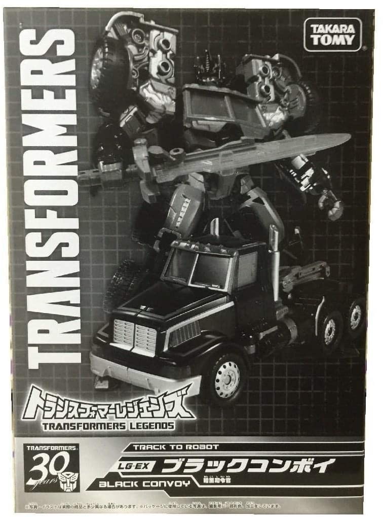 LG-EX G2 Black Optimus Nemesis Prime Tokyo Toy Exclusive
