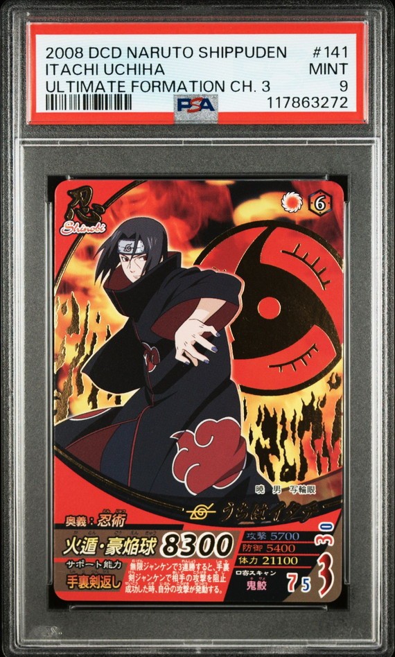 PSA9 NF-141 R Itachi Uchiha Data Carddass Naruto | eBay