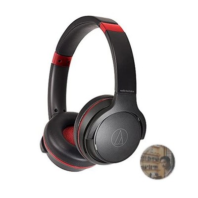 Audio Technica ATH-S220BT BRD Wireless On-Ear Headphones Black Red Bluetooth
