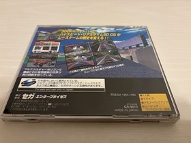 SS Soft Daytona USA SEGA Saturn SEGA Saturn Daytona USA AM2