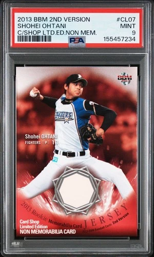 2013 BBM - 2nd Version SHOHEI OHTANI Card Shop Limited Edition Non-Mem PSA 9 RC