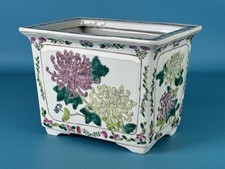 Vaso Cachepot 23cm Fioriera Orientale Porcellana Dipinta Con Peonie Cina XX Sec.