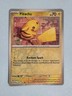 2024 Pikachu 51/162 - Reverse Holo - Temporal Forces - NM/MINT Pokémon TCG