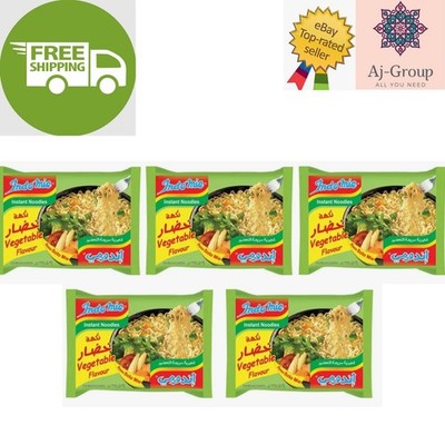 5 Paket X INDOMIE Instant Noodles Vegetable Flavor نودلز نكهة الخضار