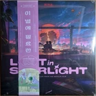 SEALED / Lost In Starlight - Netflix OST [ 12" Black Vinyl ] Poster OBI