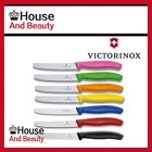2 x Victorinox Serrated Steak & Tomato Knife Round Tip 11cm, Wavy Edge, Colorful