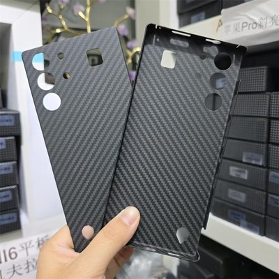 Genuine Carbon Fiber Aramid Slim Case for RedMagic 10 Pro Matte Armor Back Cover