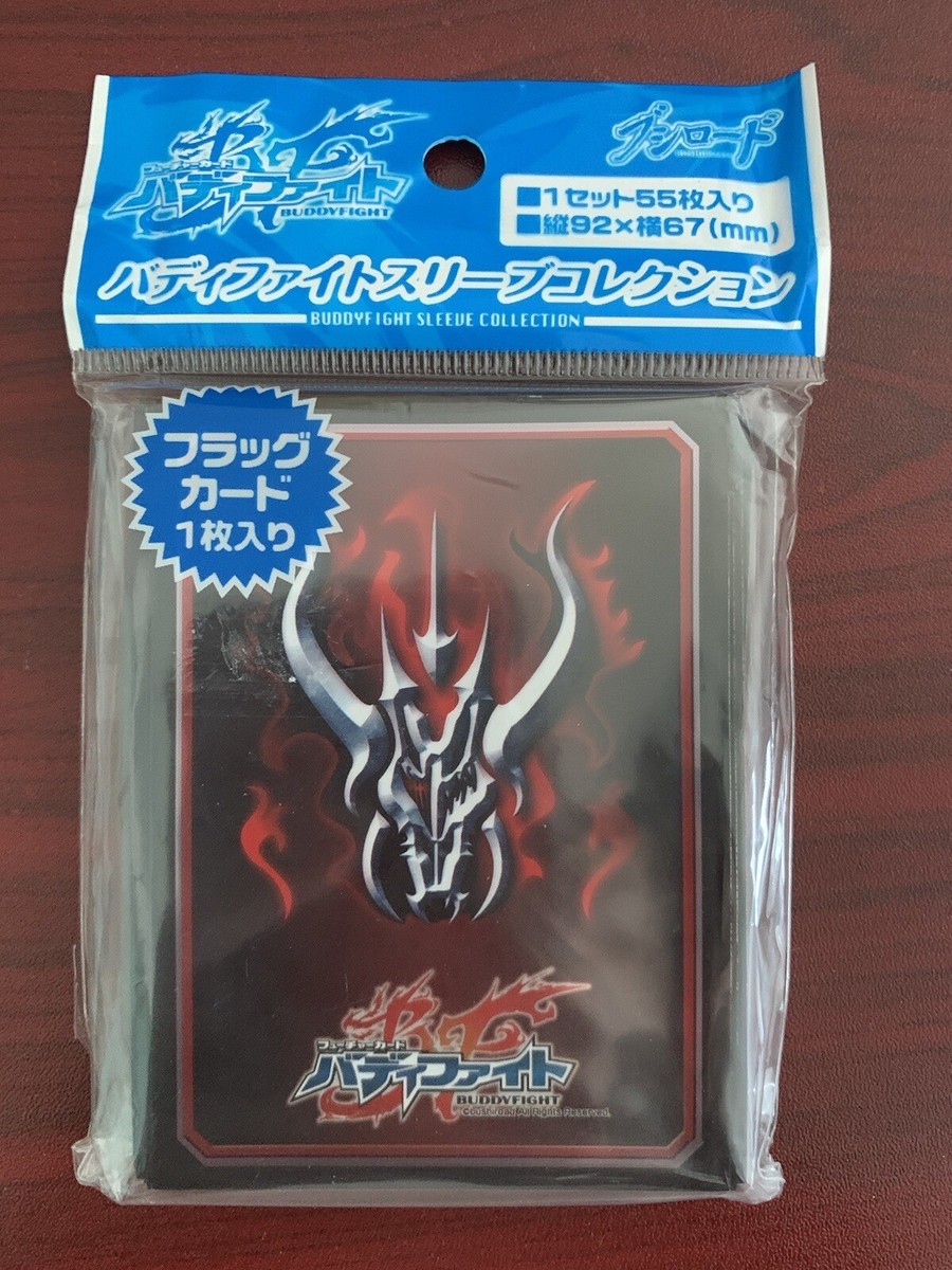 ヴァンガード バディファイト ドラゴンワールド　タスク　フラッグ スリーブセット ヴァンガード バディファイト ドラゴンワールド タスク フラッグ