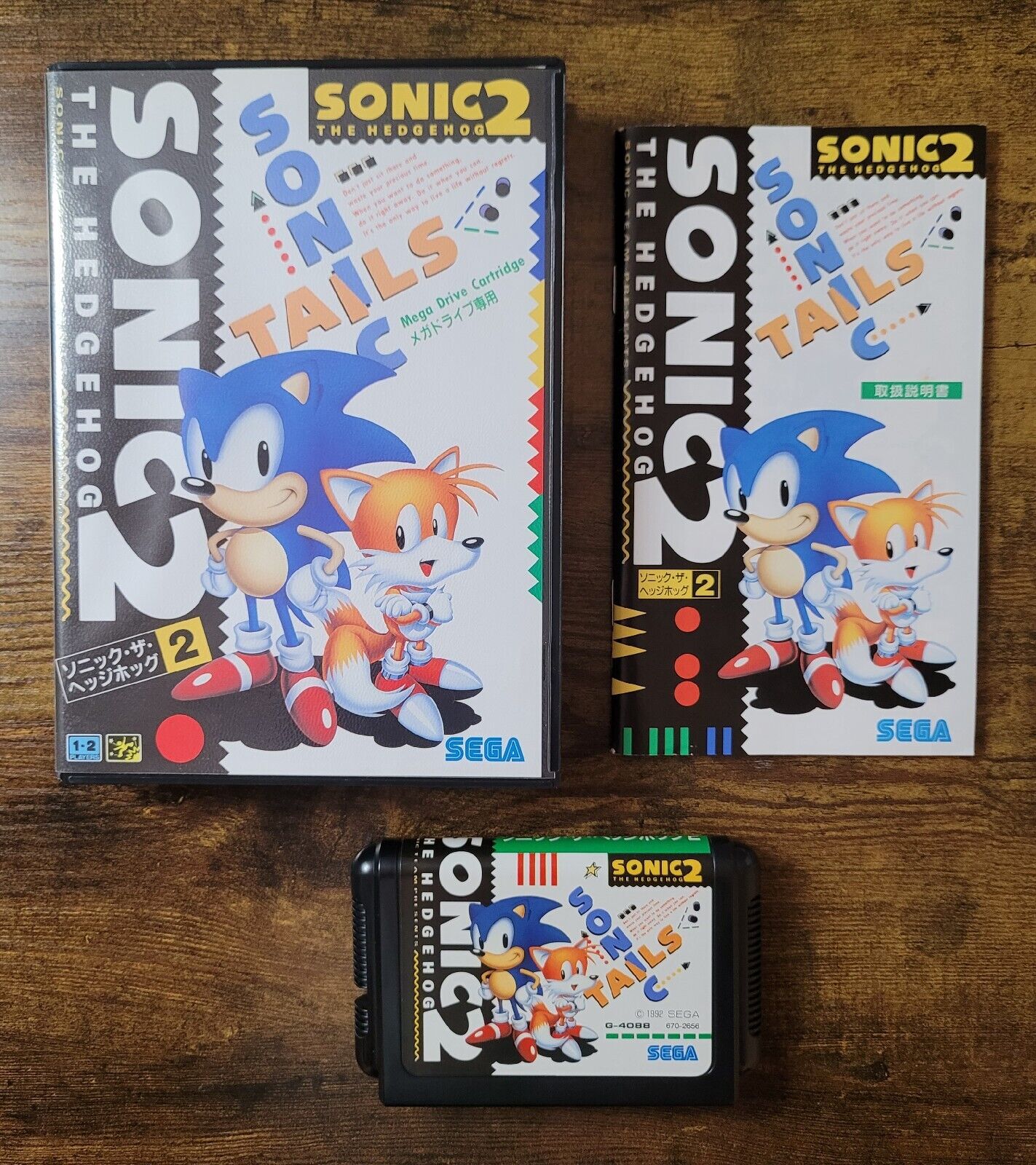 Sonic the Hedgehog 2 (1992), Mega Drive Game