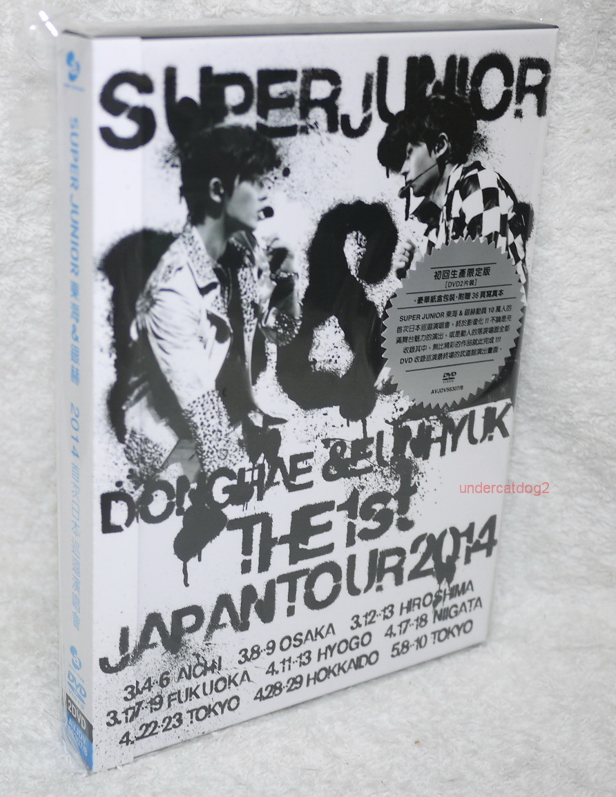 SUPER JUNIOR D&E THE 1st JAPAN TOUR 2014 Taiwan Ltd 2-DVD (DONGHAE
